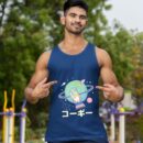 Linocasa– Astronaut Corgi Space Japanese Corgis Tank Top