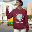 Linocasa– Astronaut Corgi Space Japanese Corgis Sweatshirt